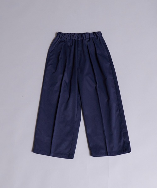 PAIRMANON STREET(ペアマノンストリート)の「【90-160cm】タック ツイル トラウザー パンツ 【PAIRMANON STREET】(その他パンツ・キッズ・グレー/ネイビー/ブラウン/ブラック系その他・130/100/120/110/90/160/150/140)」の21枚目の写真