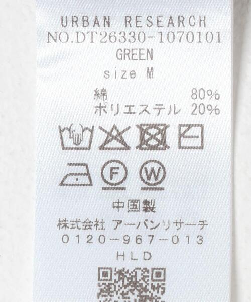 URBAN RESEARCH DOORS(アーバンリサーチドアーズ)の「LIFE STYLE TAILOR ハイゲージクルーネック長袖ニット(シャツ/ブラウス・メンズ・グリーン/ブラック/グレー系その他・MEDIUM/LARGE)」の12枚目の写真