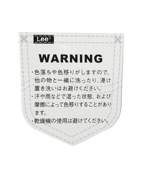 Lee(リー)の「Lee(リー)ボア使い中綿入りコーデュロイジャケット(ブルゾン・レディース・キャメル・フリー)」の10枚目の写真