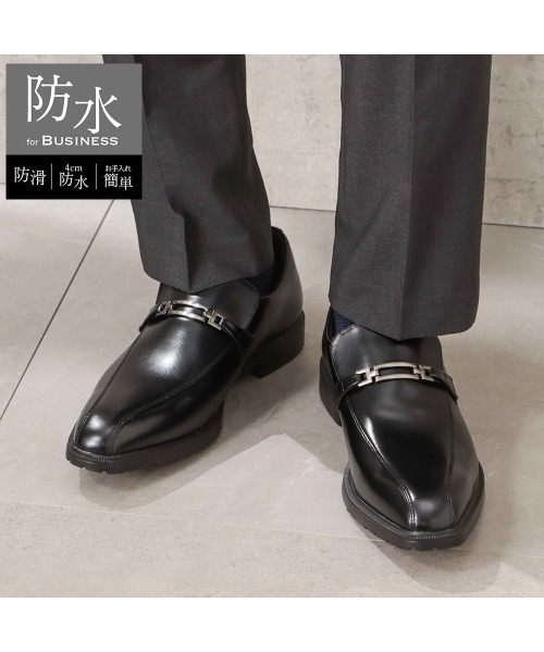 HYDRO-TECH(ハイドロテック)の「【HYDRO-TECH】ビットローファー 幅広 3E 防水 ビジネスシューズ(ドレスシューズ・メンズ・ブラック・26.0cm/27.0cm/28.0cm/24.5cm/25.5cm/26.5cm/25.0cm)」の4枚目の写真