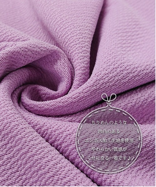 Coo+i(クーイ)の「フレアスカート(スカート・レディース・ホワイト/ライトブルー/ブラック/ベージュ/ネイビー/カーキ/ピンク/イエロー/ブルー/マスタード/ラベンダー/キャメル/ピンク系その他/ワイン/グレー・M/L)」の16枚目の写真