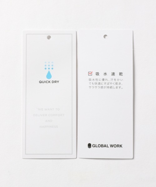 GLOBAL WORK(グローバルワーク)の「美(うつく)シルエットDRY柄パンツ/870960(その他パンツ・レディース・ネイビー/アイボリー・SMALL/MEDIUM/LARGE)」の10枚目の写真