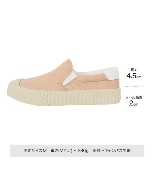 KOBE LETTUCE（コウベレタス）の「リブソールスリッポン（スリッポン・レディース・ブラック/アイボリー/カーキ/ピンクベージュ・M/S/L/LL）」の11枚目の写真