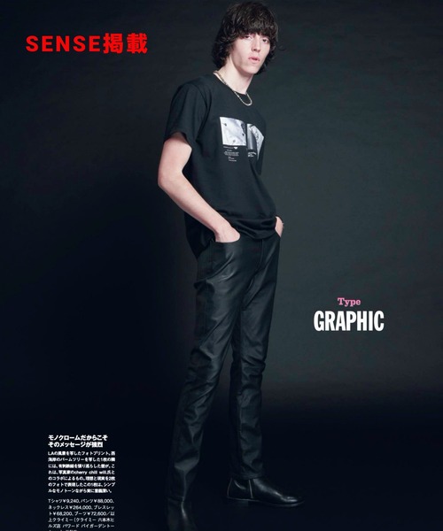 CRIMIE(クライミー)の「LEATHER STRETCH PANTS(その他パンツ・メンズ・ブラック・L/S/XL/M)」の14枚目の写真
