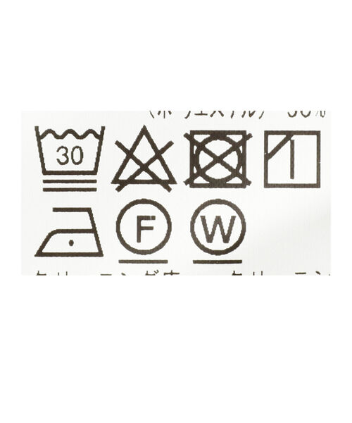 BEAMS（ビームス）の「BEAMS / SOLOTEX（R） シアサッカー ストレッチ ショーツ（その他パンツ・メンズ・ブラック/ネイビー/オリーブ・SMALL/MEDIUM/LARGE/X-LARGE）」の8枚目の写真