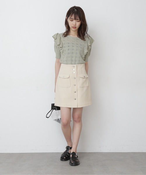 FREE'S MART（フリーズマート）の「【Sシリーズ対応】フロントボタンハイウエストミニスカート（スカート・レディース・ブラック/ベージュ/ライトグリーン・SMALL/MEDIUM）」の8枚目の写真