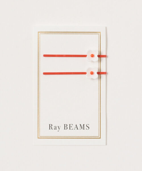 Ray BEAMS(レイビームス)の「Ray BEAMS / フラワー ガラス ヘアピン(ヘアピン・レディース・ホワイト/レッド/イエロー/ロイヤルブルー/グリーン系その他2・ONE SIZE)」の8枚目の写真