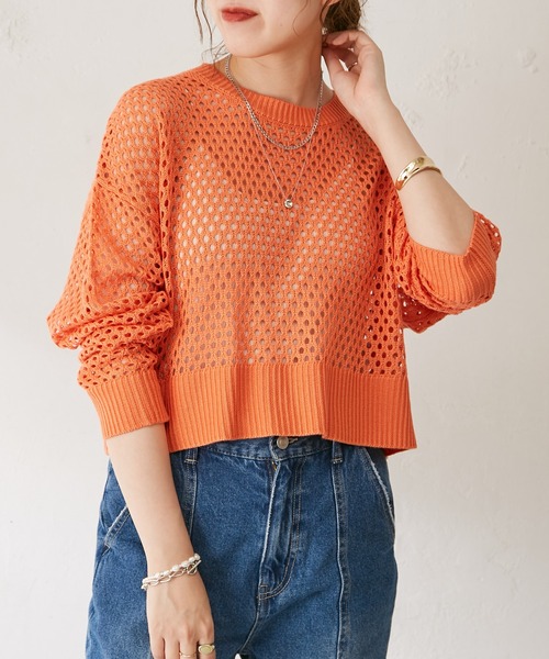 DISCOAT（ディスコート）の「【WEB限定】透かし編みショートニット（ニット/セーター・レディース・ブラック/イエロー/アイボリー/ブルーグレー/グリーン/オレンジ・FREE）」の6枚目の写真