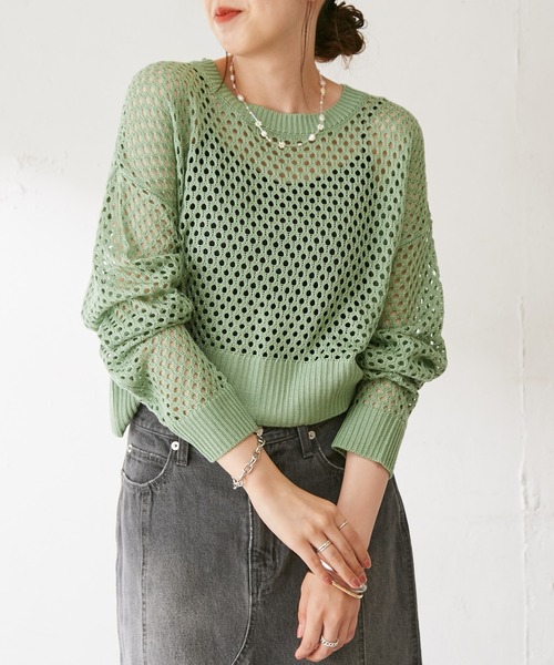 DISCOAT（ディスコート）の「【WEB限定】透かし編みショートニット
