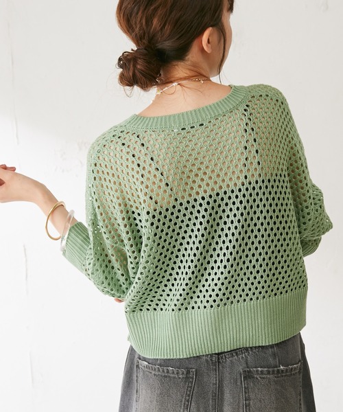 DISCOAT（ディスコート）の「【WEB限定】透かし編みショートニット（ニット/セーター・レディース・ブラック/イエロー/アイボリー/ブルーグレー/グリーン/オレンジ・FREE）」の14枚目の写真