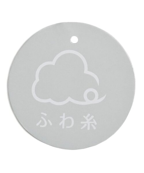 apres les cours（アプレレクール）の「/ゆったりワッフルパジャマ 10分丈（ルームウェア/パジャマ・キッズ・アイボリー/ブラウン・100/120/90/130/110/80）」の21枚目の写真