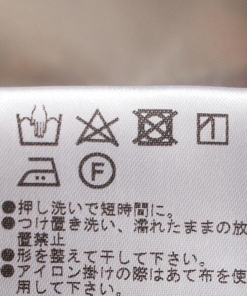 DONEEYU（ドニーユ）の「＜DONEEYU(ドニーユ)＞ フラワー プリント パンツ（その他パンツ・レディース・レッド/イエロー・38/36）」の11枚目の写真