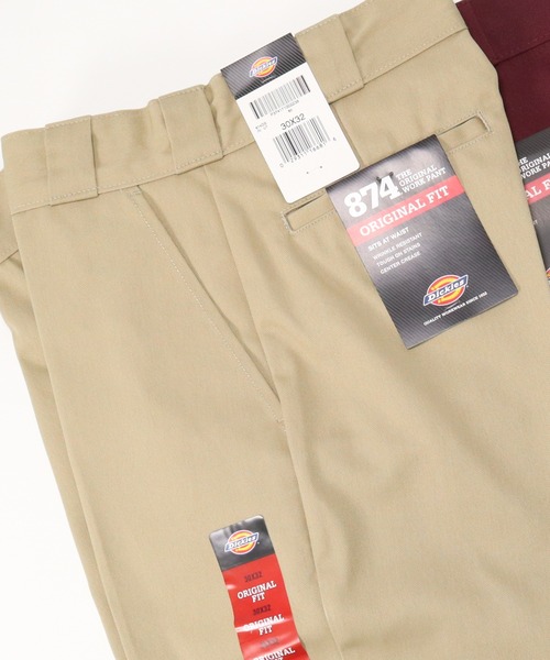 Dickies（ディッキーズ）の「ディッキーズ ワークパンツ レングス30 874（その他パンツ・メンズ・ブラック/レッド/グレー/ブルー系その他/ネイビー/グリーン系その他/ベージュ/カーキ/ブラウン/グレー系その他・30/32/36/34/28）」の6枚目の写真
