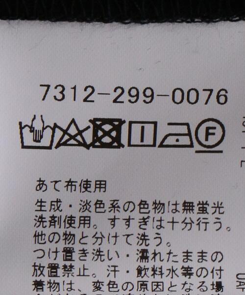 EN ROUTE（アンルート）の「＜EN ROUTE（アンルート）＞ コットン ポンチ コンビ ラグラン クルーネック（Tシャツ/カットソー・メンズ・ブラック/ネイビー・1/2/3）」の5枚目の写真