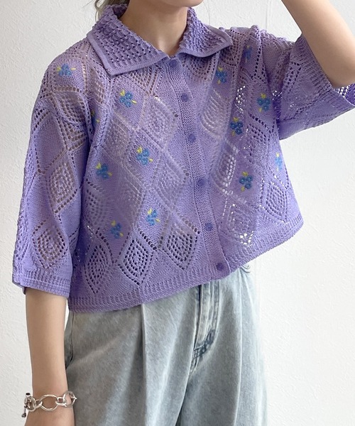透かし編み長袖カーディガンM w closet