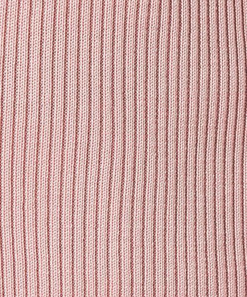 TOCCA（トッカ）の「SILK RIB 七分袖カーディガン（カーディガン