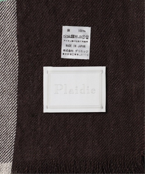 VERMEIL par iena（ヴェルメイユパーイエナ）の「【PLAIDIE/プレディ】 リネン Stole グリーン（ストール/ショール・レディース・グリーン・FREE）」の8枚目の写真