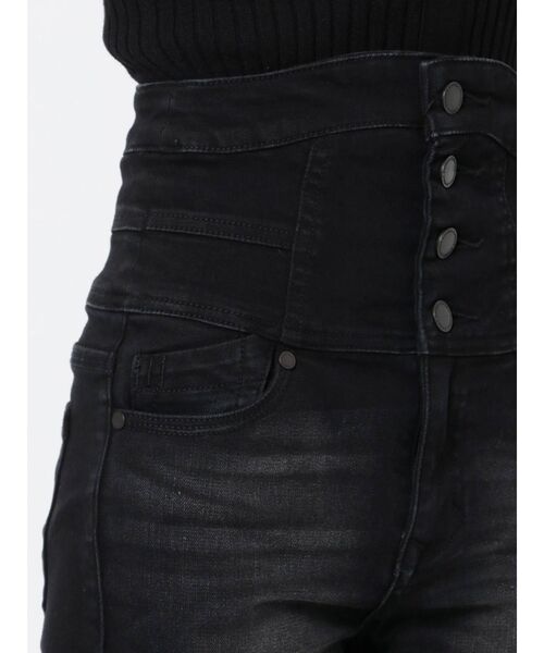 EMODA（エモダ）の「バックレースアップハイウエストパギンス（デニムパンツ・レディース・ブラック/インディゴブルー・SMALL/MEDIUM/X-SMALL）」の18枚目の写真