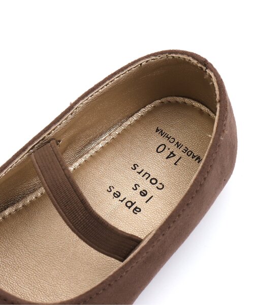 apres les cours（アプレレクール）の「さくらんぼパンプス（パンプス・キッズ・アイボリー/ブラウン・15 /14/18/17/16/19）」の8枚目の写真