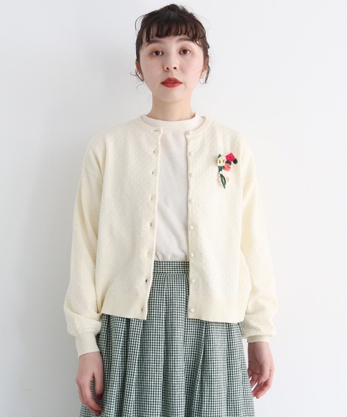 l'atelier du savon（アトリエドサボン）の「○お庭をいじいじ