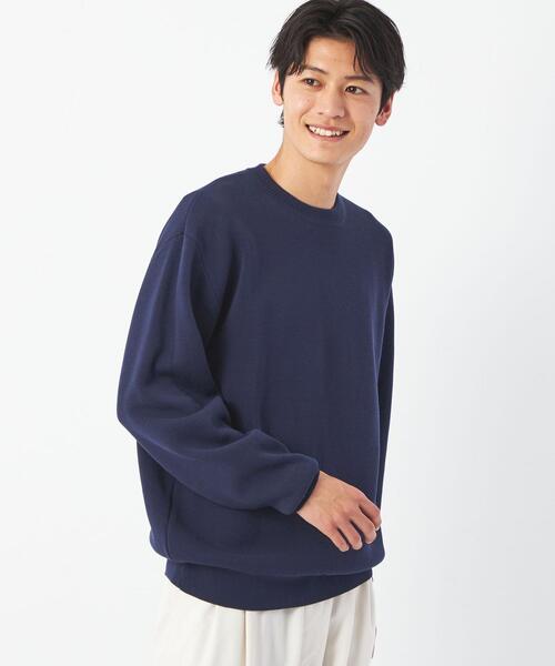 green label relaxing（グリーンレーベルリラクシング）の「クリア