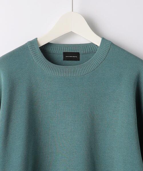 green label relaxing（グリーンレーベルリラクシング）の「クリアミラノリブ クルーネック ニット -ウォッシャブル-（ニット/セーター・メンズ・ケリー/ベージュ/ライム/ネイビー・S/M/L/XL）」の14枚目の写真