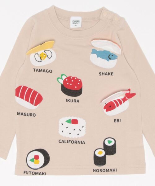 CHEEK ROOM（チークルーム）の「チークルーム お寿司ロングTシャツ（Tシャツ/カットソー・キッズ・ピンク/サンドベージュ/サックスブルー・130cm/80ｃｍ/100cm/110cm/120cm/90cm）」の5枚目の写真