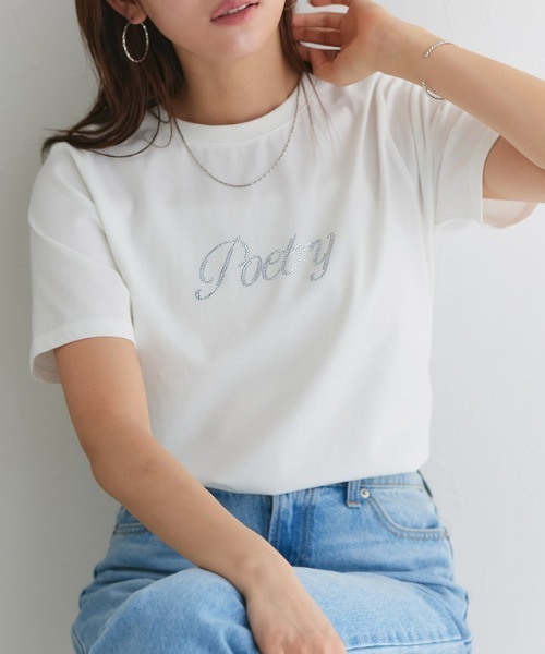 Pierrot（ピエロ）の「【接触冷感・イージーケア】選べるロゴTシャツ（Tシャツ/カットソー・レディース・グレー系その他2/ホワイト系その他/ホワイト系その他2/グレー系その他/ホワイト系その他3/ブルー系その他/ブルー系その他2/ホワイト系4/ホワイト系その他4/ホワイト×シルバー/チャコールグレー×ブラック/ホワイト×ブラック/ホワイト系その他5/ベージュ系その他/ブラック×グレー/ネイビー×ホワイト/ブラック系その他/ベージュ系その他2/グレー系その他3/ブルー系その他3/ホワイト系その他6/ホワイト×ゴールド/ホワイト系その他7/ホワイト系/グレー×ホワイト/ホワイト×グレー/ベージュ系その他3/オフホワイト/ホワイト×ネイビー/ネイビー・L/M）」の15枚目の写真