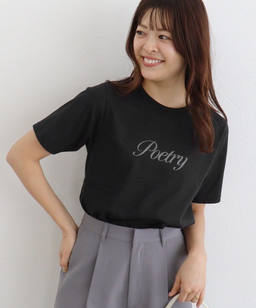 Pierrot（ピエロ）の「【接触冷感・イージーケア】選べるロゴTシャツ（Tシャツ/カットソー・レディース・グレー系その他2/ホワイト系その他/ホワイト系その他2/グレー系その他/ホワイト系その他3/ブルー系その他/ブルー系その他2/ホワイト系4/ホワイト系その他4/ホワイト×シルバー/チャコールグレー×ブラック/ホワイト×ブラック/ホワイト系その他5/ベージュ系その他/ブラック×グレー/ネイビー×ホワイト/ブラック系その他/ベージュ系その他2/グレー系その他3/ブルー系その他3/ホワイト系その他6/ホワイト×ゴールド/ホワイト系その他7/ホワイト系/グレー×ホワイト/ホワイト×グレー/ベージュ系その他3/オフホワイト/ホワイト×ネイビー/ネイビー・L/M）」の17枚目の写真