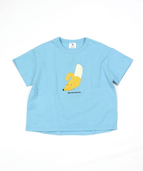 SKAPE（エスケープ）の「ﾀﾍﾞﾓﾉTｼｬﾂ（Tシャツ/カットソー・キッズ・グリーン/ブルー/ベージュ・80ｃｍ/90cm/100cm/110cm/120cm/130cm）」の4枚目の写真