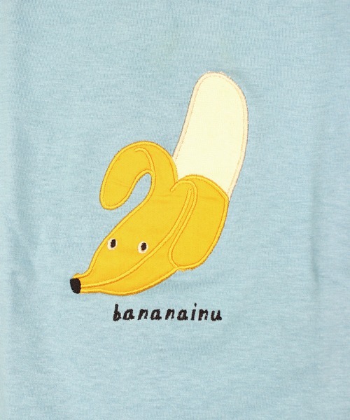 SKAPE（エスケープ）の「ﾀﾍﾞﾓﾉTｼｬﾂ（Tシャツ/カットソー・キッズ・グリーン/ブルー/ベージュ・80ｃｍ/90cm/100cm/110cm/120cm/130cm）」の6枚目の写真