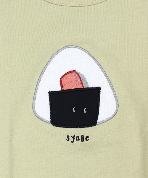 SKAPE（エスケープ）の「ﾀﾍﾞﾓﾉTｼｬﾂ（Tシャツ/カットソー・キッズ・グリーン/ブルー/ベージュ・80ｃｍ/90cm/100cm/110cm/120cm/130cm）」の8枚目の写真