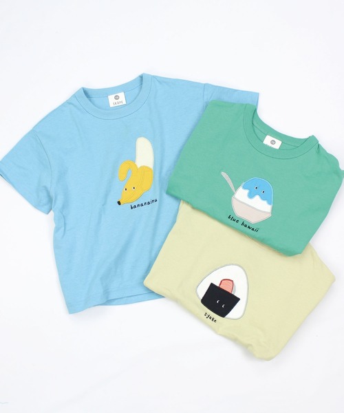 SKAPE（エスケープ）の「ﾀﾍﾞﾓﾉTｼｬﾂ（Tシャツ/カットソー・キッズ・グリーン/ブルー/ベージュ・80ｃｍ/90cm/100cm/110cm/120cm/130cm）」の9枚目の写真