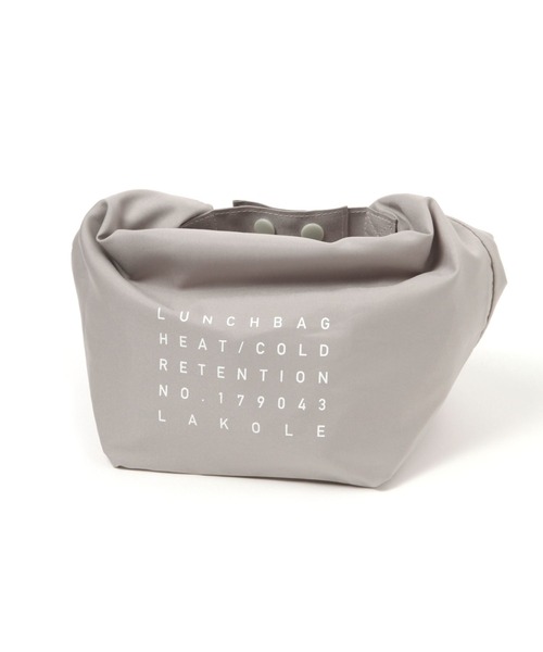 LAKOLE（ラコレ）の「【保温･保冷】ニュアンスカラースタッフランチバッグ / 184592（キッチンツール・レディース・チャコール/アイボリー/ベージュ/グレー/ライトグレー/ダークグレー・FREE）」の2枚目の写真
