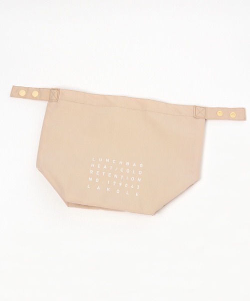 LAKOLE（ラコレ）の「【保温･保冷】ニュアンスカラースタッフランチバッグ / 184592（キッチンツール・レディース・チャコール/アイボリー/ベージュ/グレー/ライトグレー/ダークグレー・FREE）」の21枚目の写真