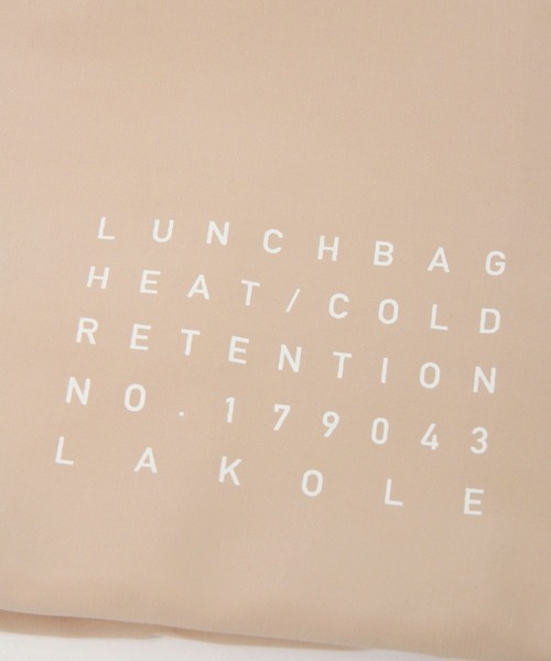 LAKOLE（ラコレ）の「【保温･保冷】ニュアンスカラースタッフランチバッグ / 184592（キッチンツール・レディース・チャコール/アイボリー/ベージュ/グレー/ライトグレー/ダークグレー・FREE）」の13枚目の写真