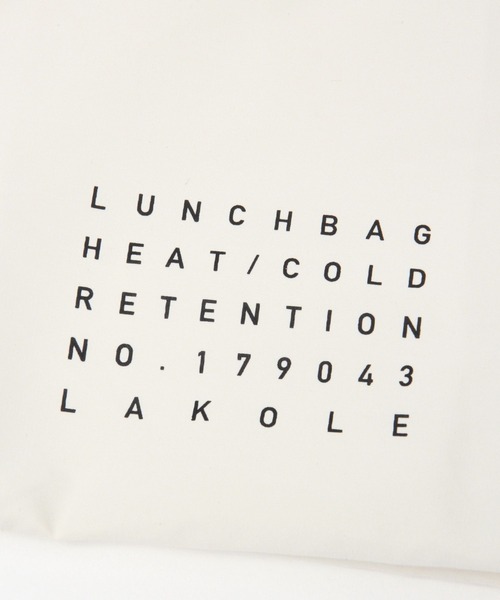 LAKOLE（ラコレ）の「【保温･保冷】ニュアンスカラースタッフランチバッグ / 184592（キッチンツール・レディース・チャコール/アイボリー/ベージュ/グレー/ライトグレー/ダークグレー・FREE）」の12枚目の写真