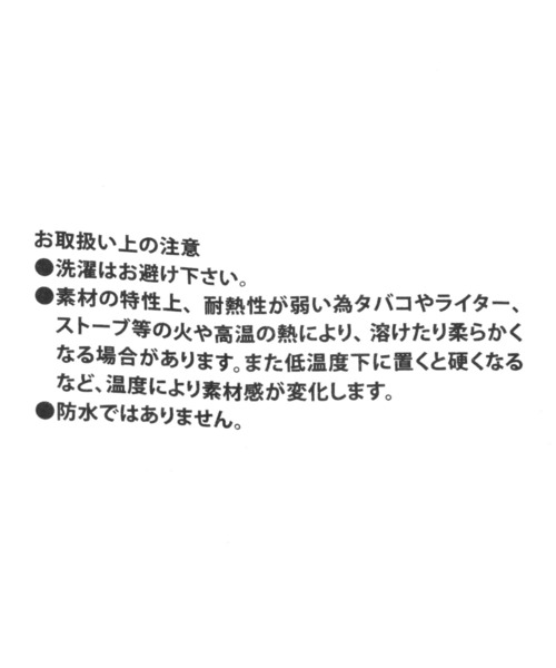 LAKOLE（ラコレ）の「【保温･保冷】ニュアンスカラースタッフランチバッグ / 184592（キッチンツール・レディース・チャコール/アイボリー/ベージュ/グレー/ライトグレー/ダークグレー・FREE）」の16枚目の写真