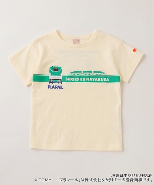 セール】プラレール/はやぶさ（Tシャツ/カットソー）｜petit