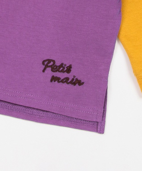 petit main（プティマイン）の「【ＧＯＯＤＰＲＩＣＥ】配色ラグランＴ（Tシャツ/カットソー・キッズ・オフホワイト/パープル/ライトカーキ・130cm/120cm/110cm/80ｃｍ/100cm/90cm）」の10枚目の写真