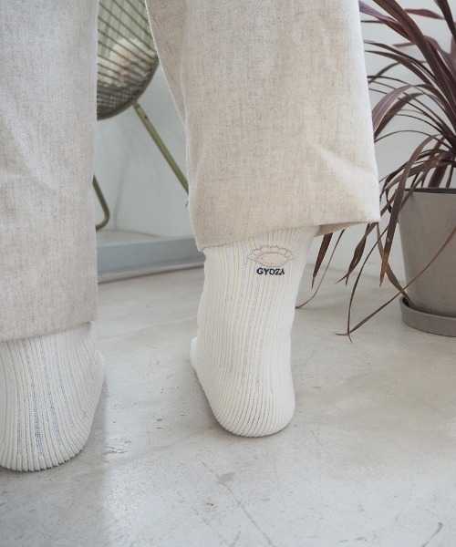 menu2018　ハーン社　天使　ソックス BIRTHDAY BAR（バースデイバー）の「JOliJOli フェイバリット