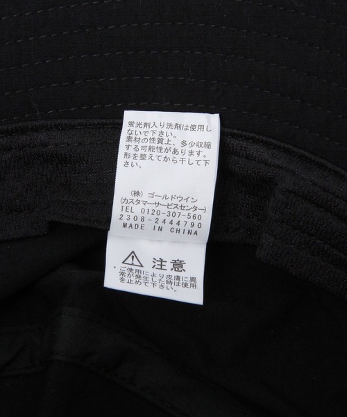 THE NORTH FACE（ザノースフェイス）の「【THE NORTH FACE(ザ・ノース・フェイス)】GEOLOGY EMBROID HAT（ハット・レディース・グレイッシュベージュ/ブラック・FREE）」の12枚目の写真