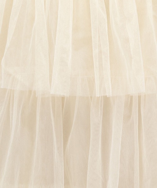 セール】フリルチュールスカート / 124564（スカート）｜LAKOLE