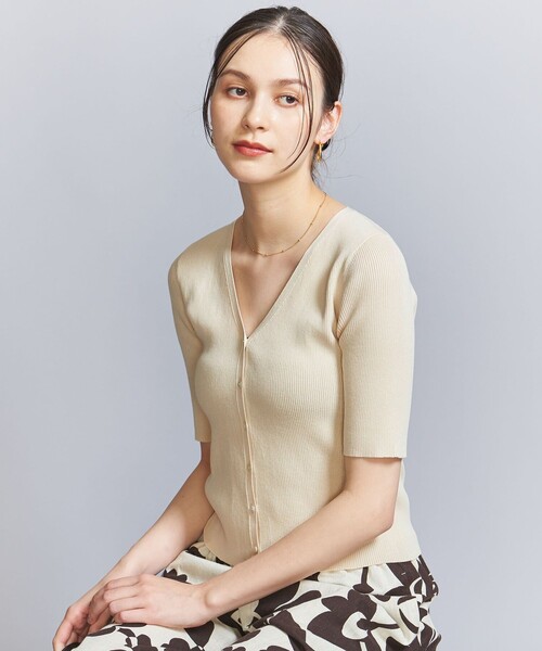 BEAUTY&YOUTH UNITED ARROWS（ビューティーアンドユースユナイテッド