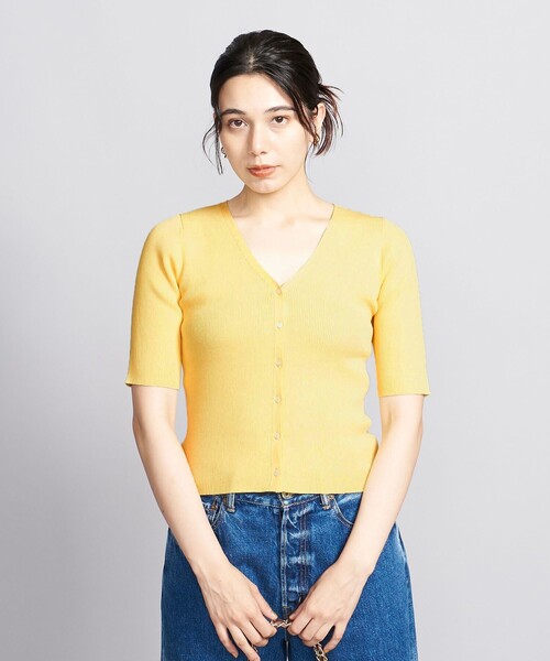 BEAUTY&YOUTH UNITED ARROWS（ビューティーアンドユースユナイテッド