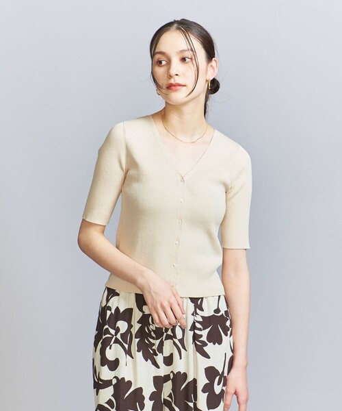 BEAUTY&YOUTH UNITED ARROWS（ビューティーアンドユースユナイテッド