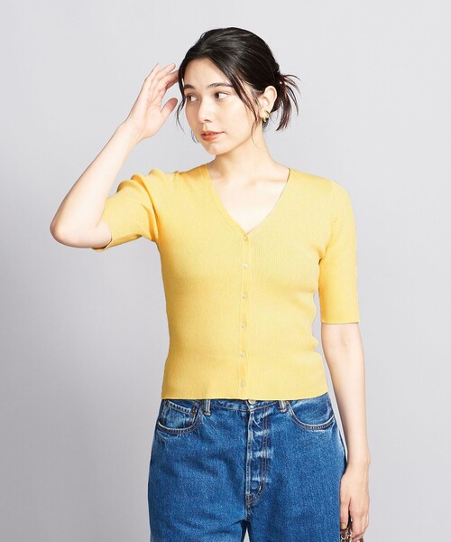 BEAUTY&YOUTH UNITED ARROWS（ビューティーアンドユースユナイテッド
