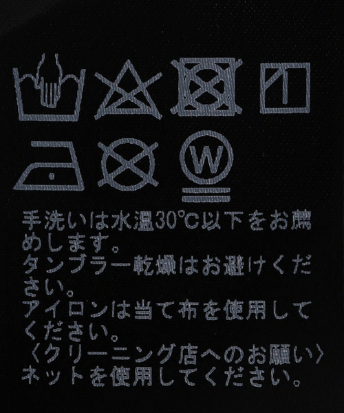 EDIFICE（エディフィス）の「テックエアー ウーブン コーチシャツ（シャツ/ブラウス・メンズ・チャコールグレー/ブラック・SMALL/MEDIUM/LARGE）」の3枚目の写真