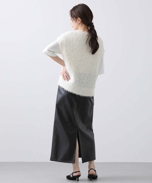 Gready Brilliant チュールフリンジVネックベスト 黒 Gready Brilliant（グレディブリリアン）の「チュールフリンジV