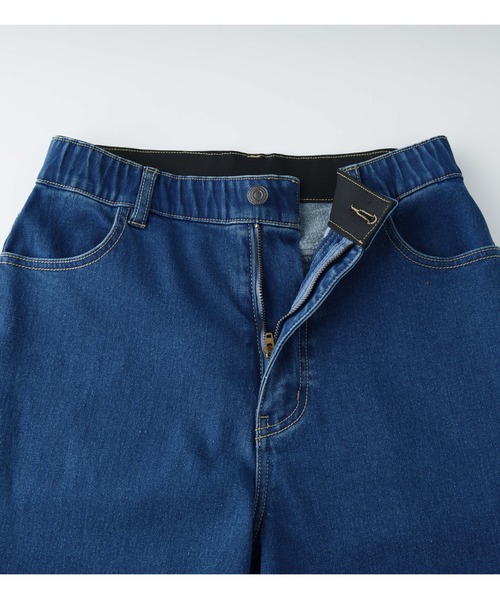 RANAN（ラナン）の「裏起毛テーパードデニム（デニムパンツ）」 - WEAR